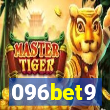 096bet9