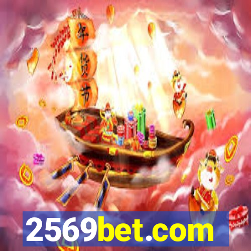 2569bet.com