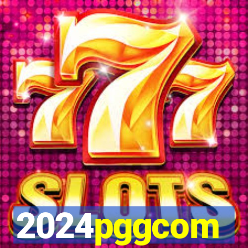 2024pggcom