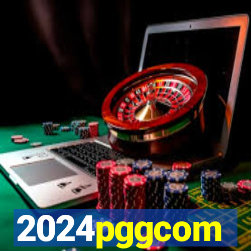 2024pggcom