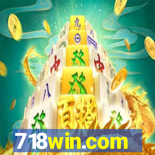 718win.com