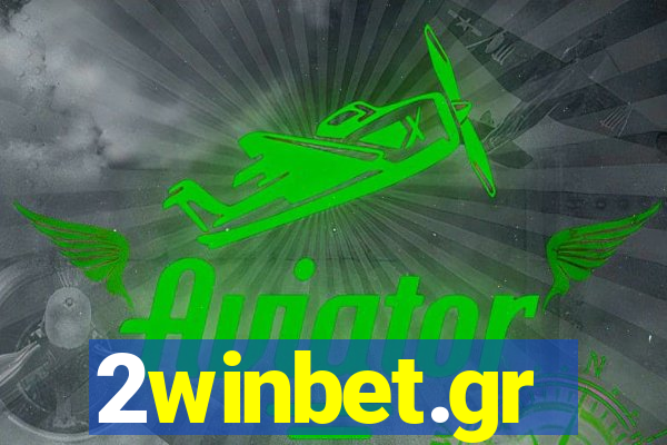 2winbet.gr