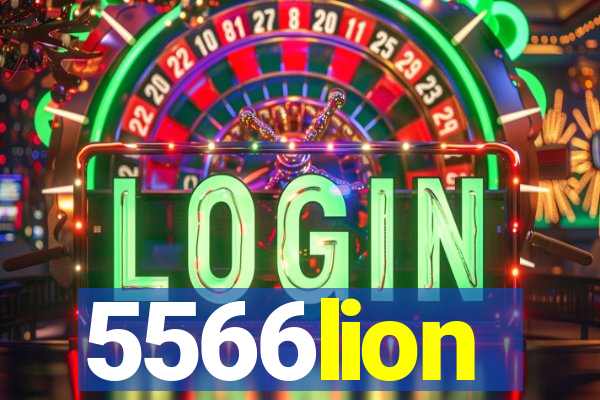 5566lion