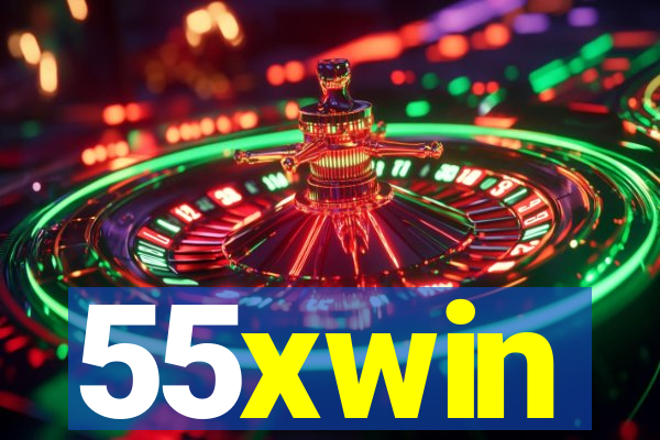 55xwin