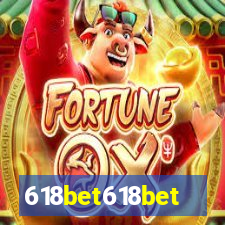 618bet618bet