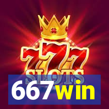 667win