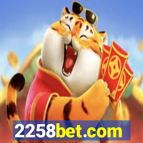 2258bet.com