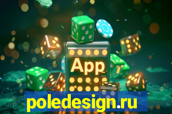 poledesign.ru