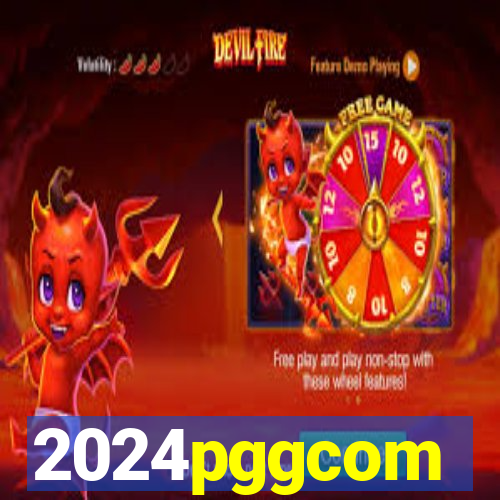 2024pggcom