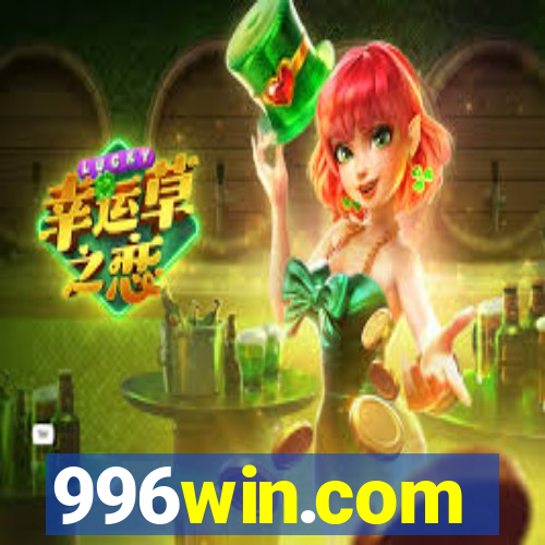 996win.com