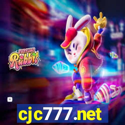 cjc777.net