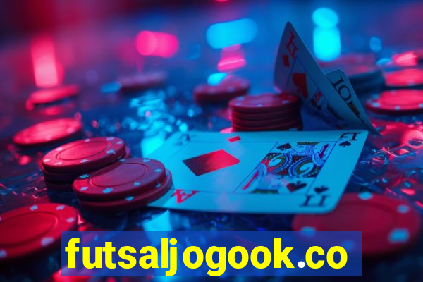 futsaljogook.com