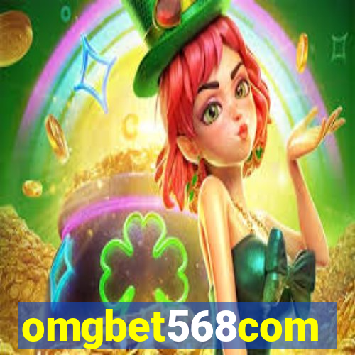 omgbet568com