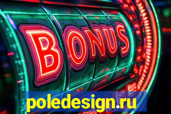 poledesign.ru