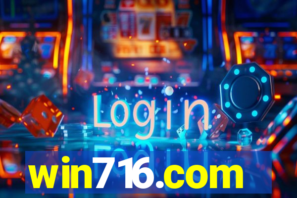 win716.com